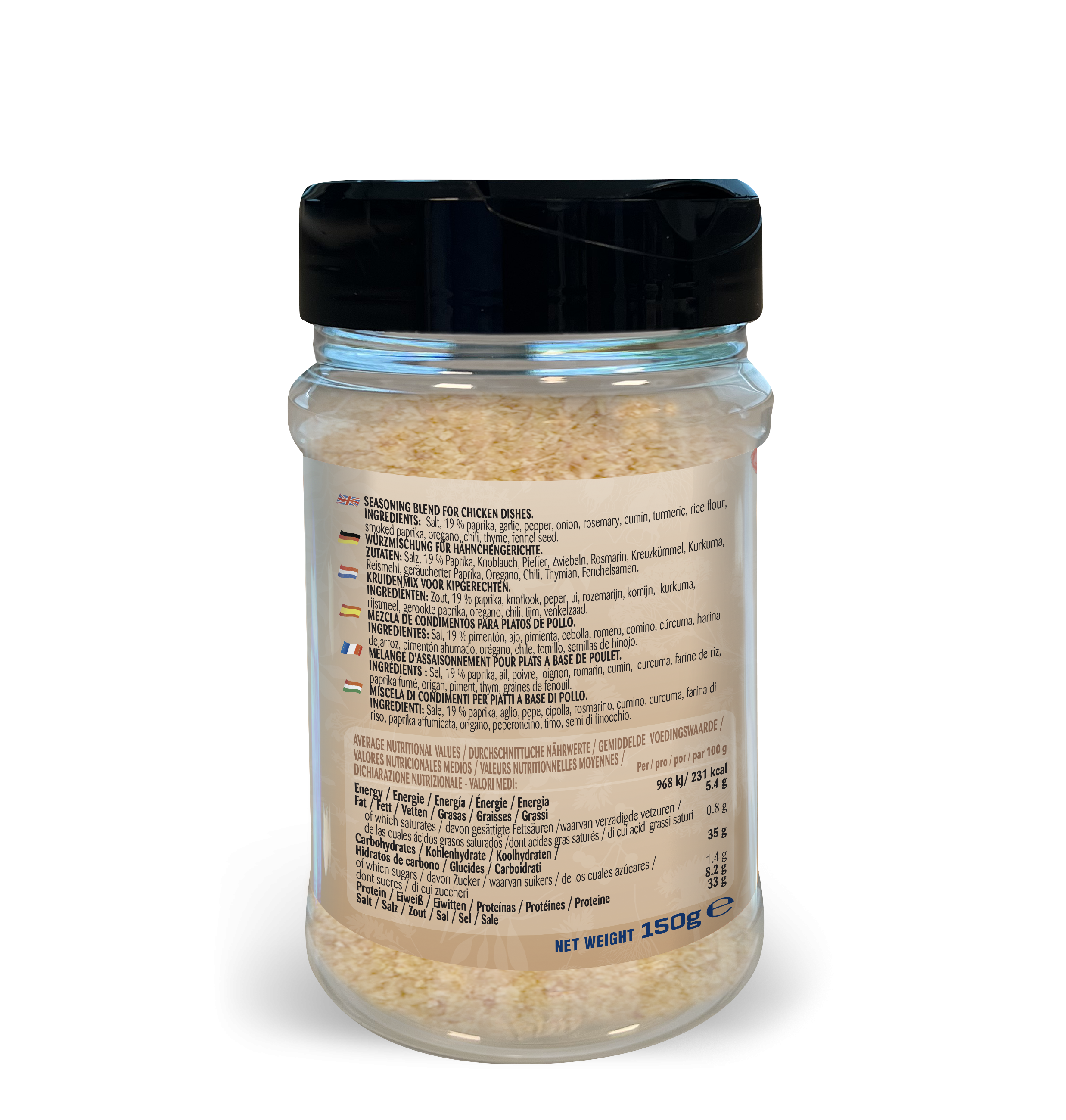 Zero Spice (110g-190g) Holy Chicken