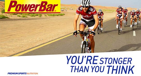 Banner PowerBar