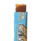 Vegan Protein Bar (55g) Vegan Caramel Peanut