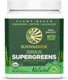 Ormus SuperGreens bio (225g) Natural
